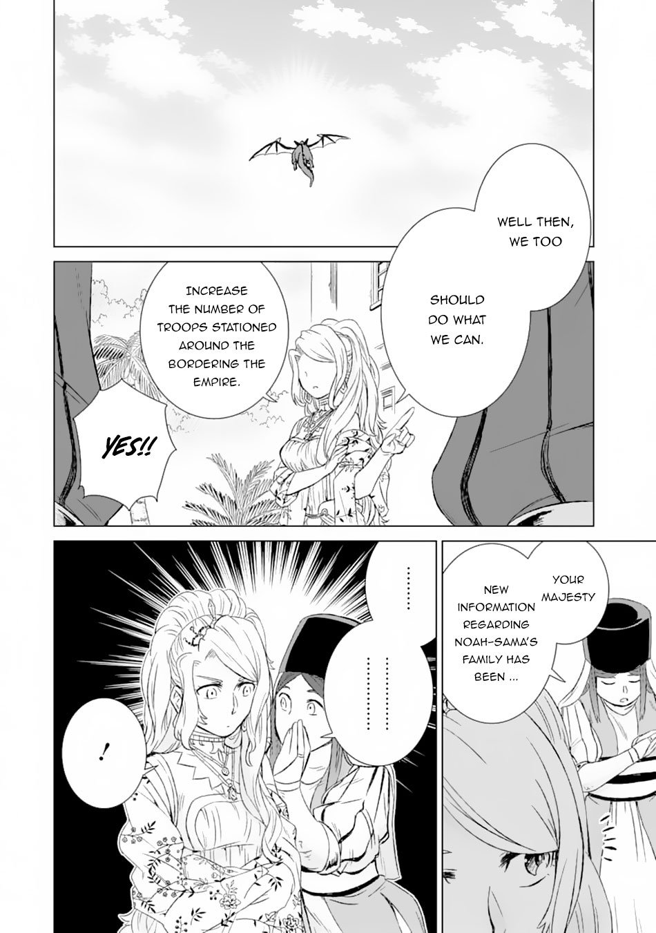 Page 7 of Chapter 20