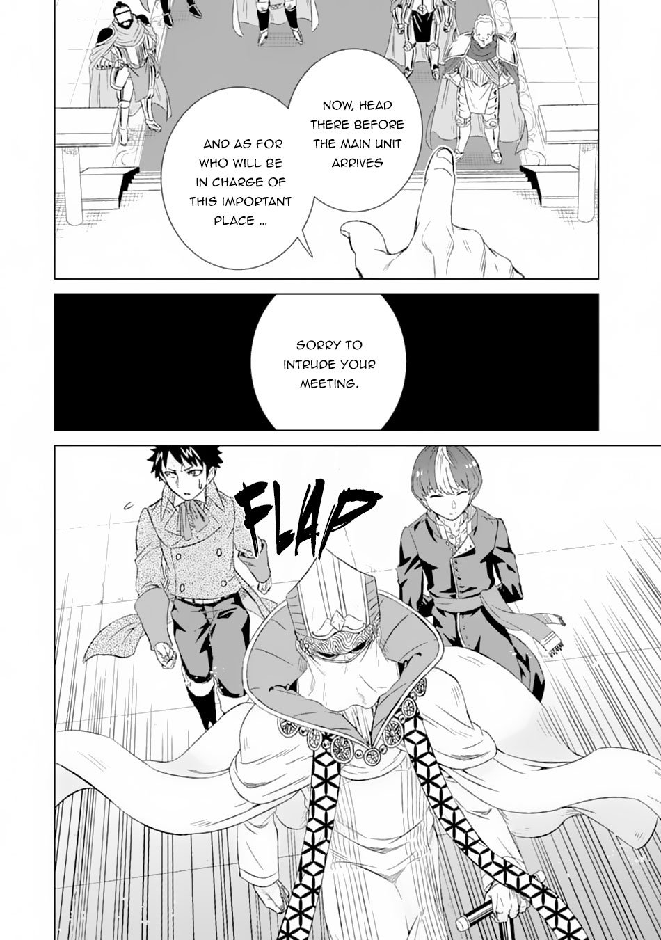 Page 13 of Chapter 20