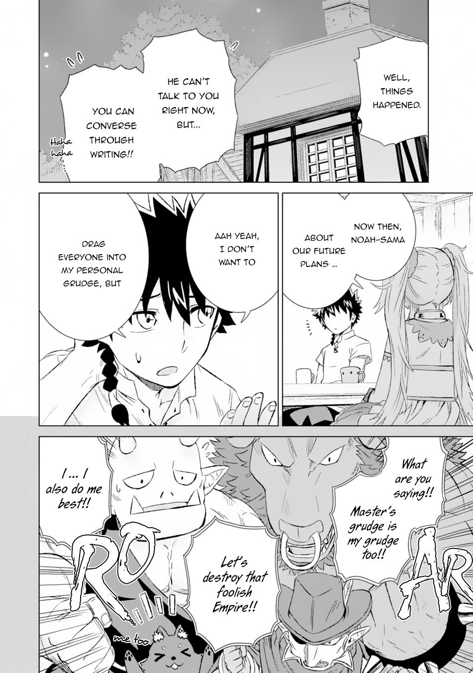Page 25 of Chapter 20