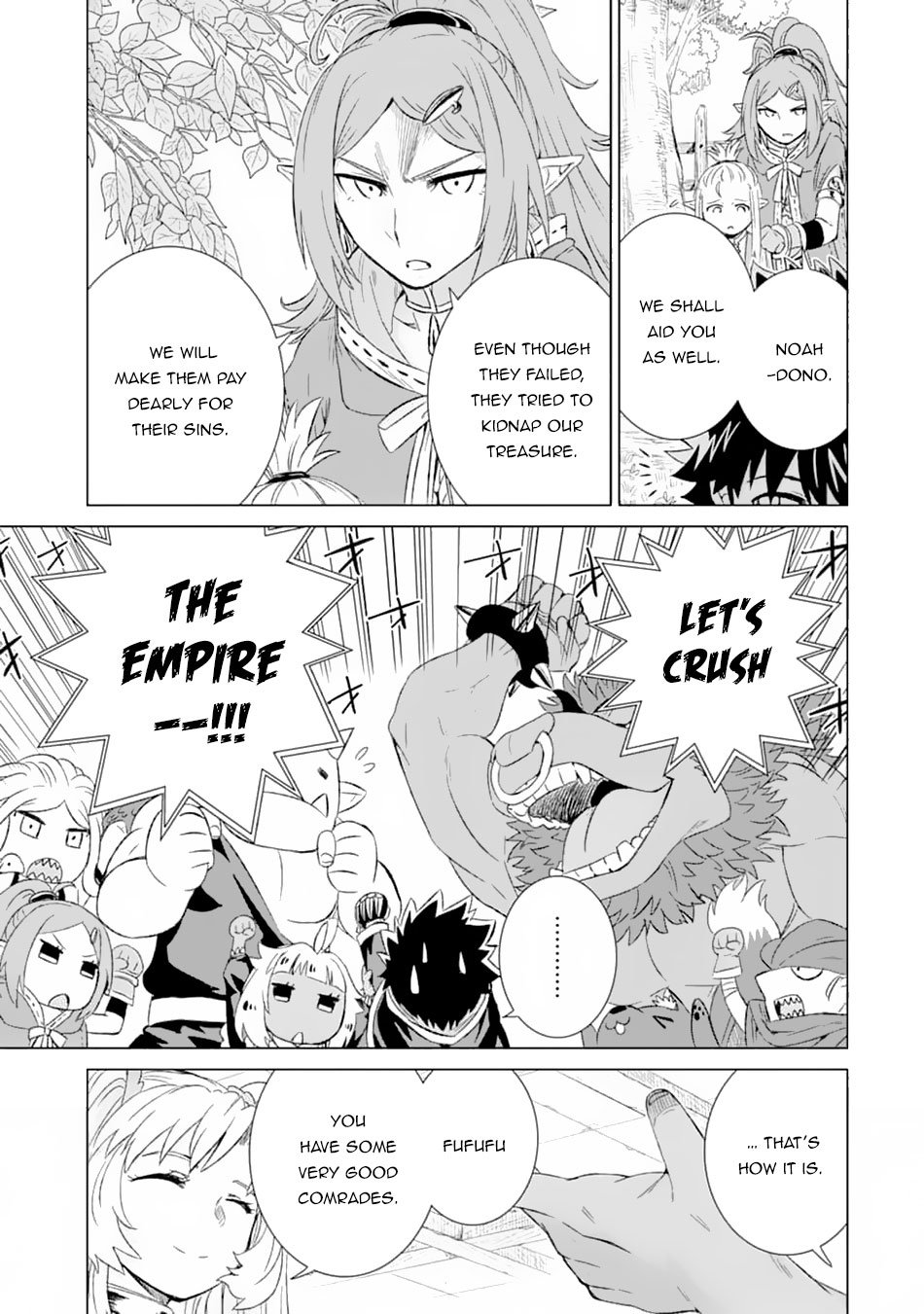 Page 26 of Chapter 20