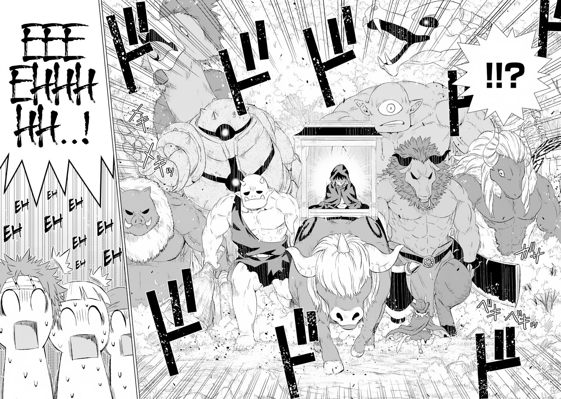Page 35 of Chapter 20