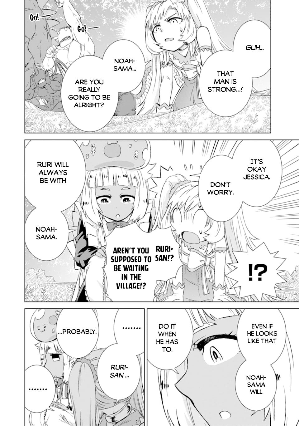 Page 3 of Chapter 22