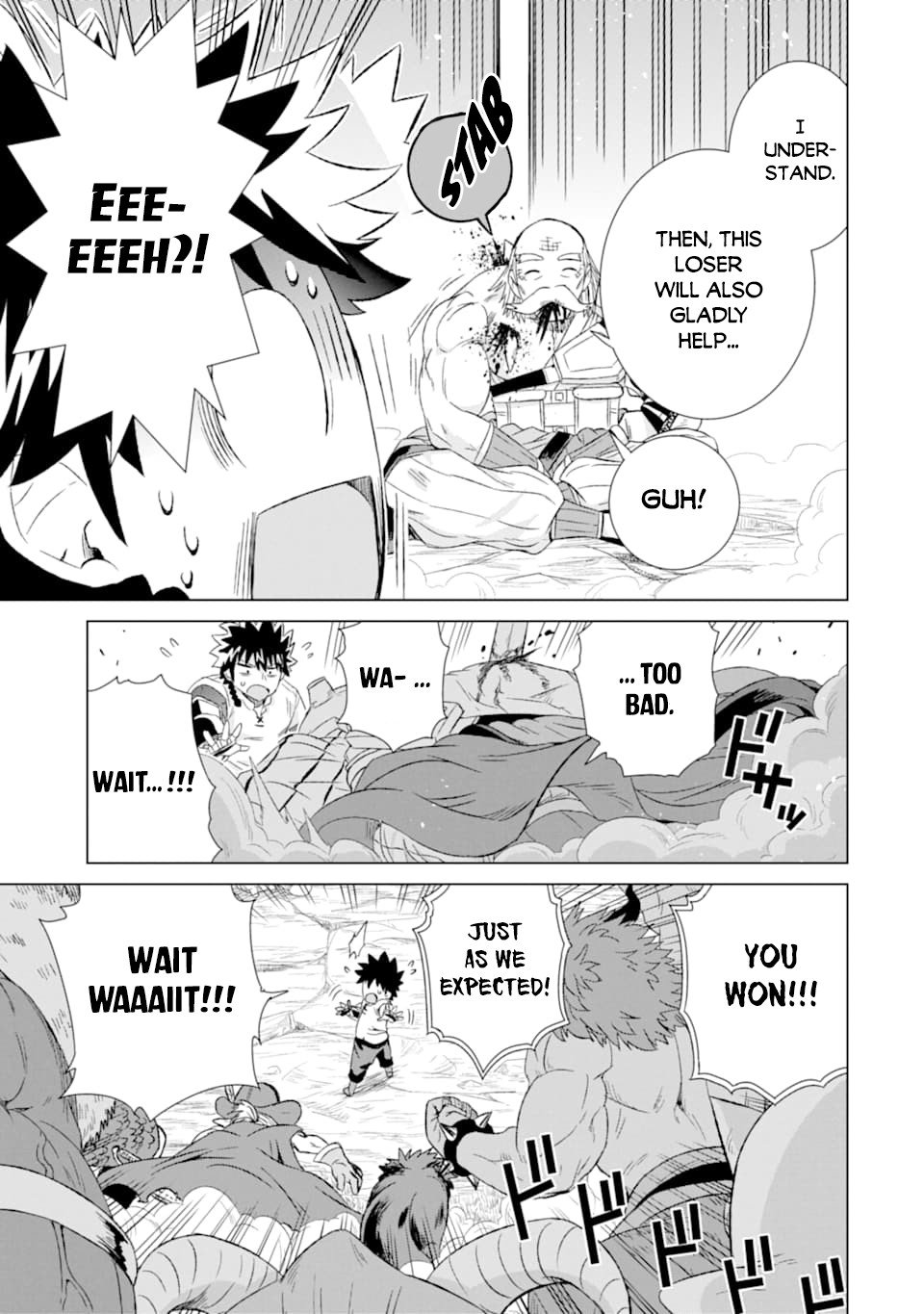 Page 23 of Chapter 22