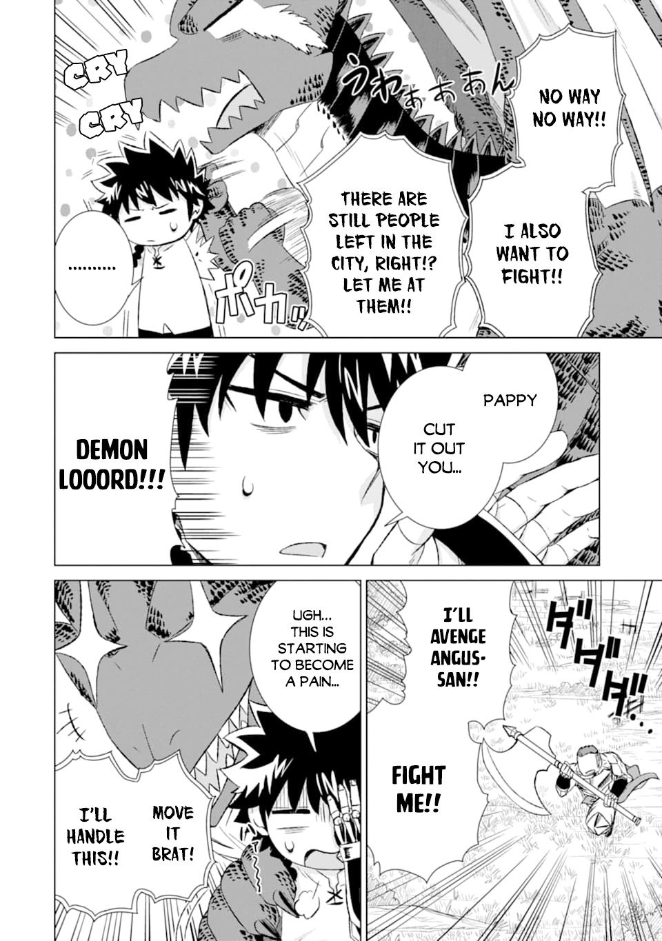Page 30 of Chapter 22