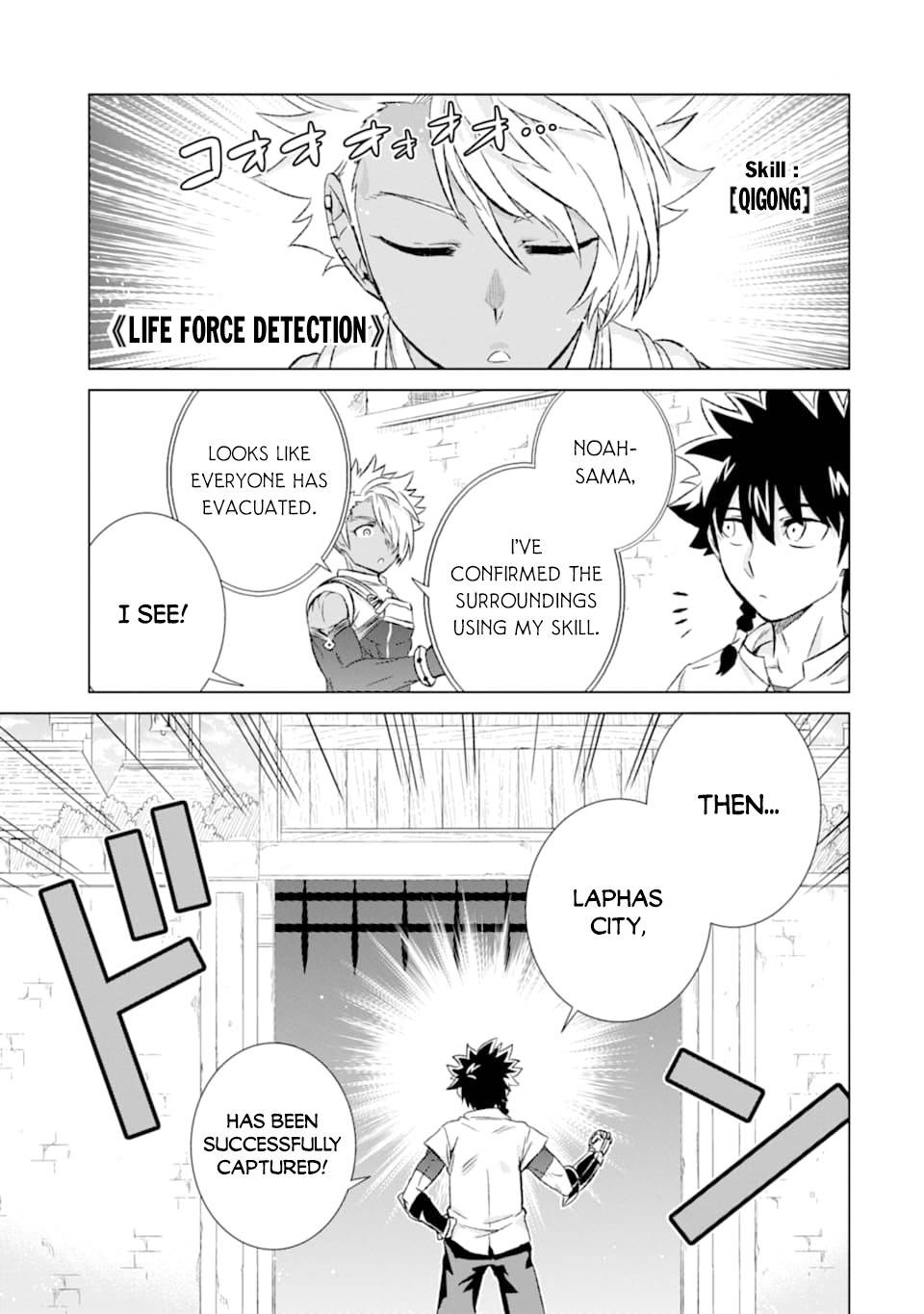 Page 5 of Chapter 23
