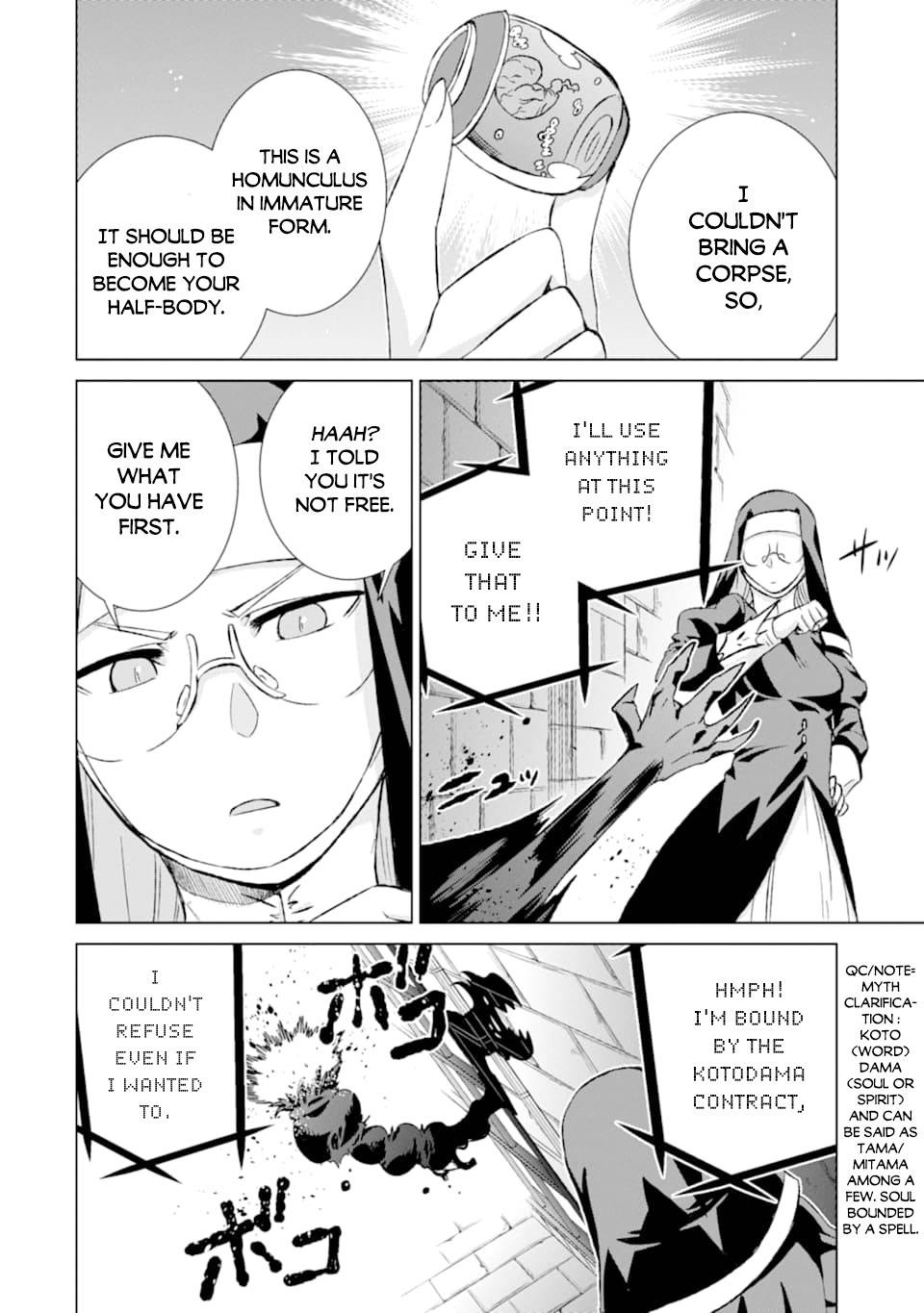 Page 20 of Chapter 23
