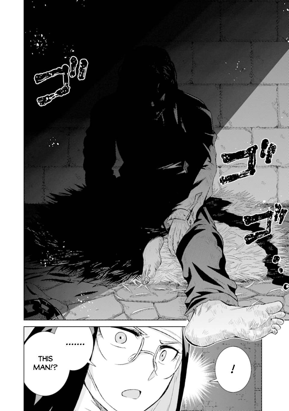 Page 26 of Chapter 23