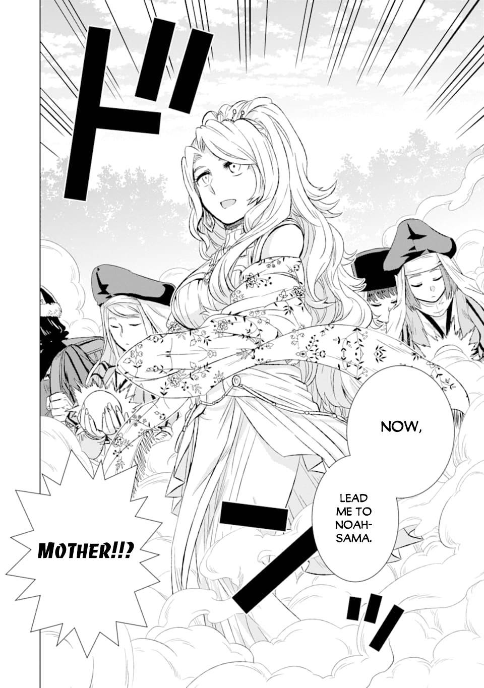 Page 30 of Chapter 23