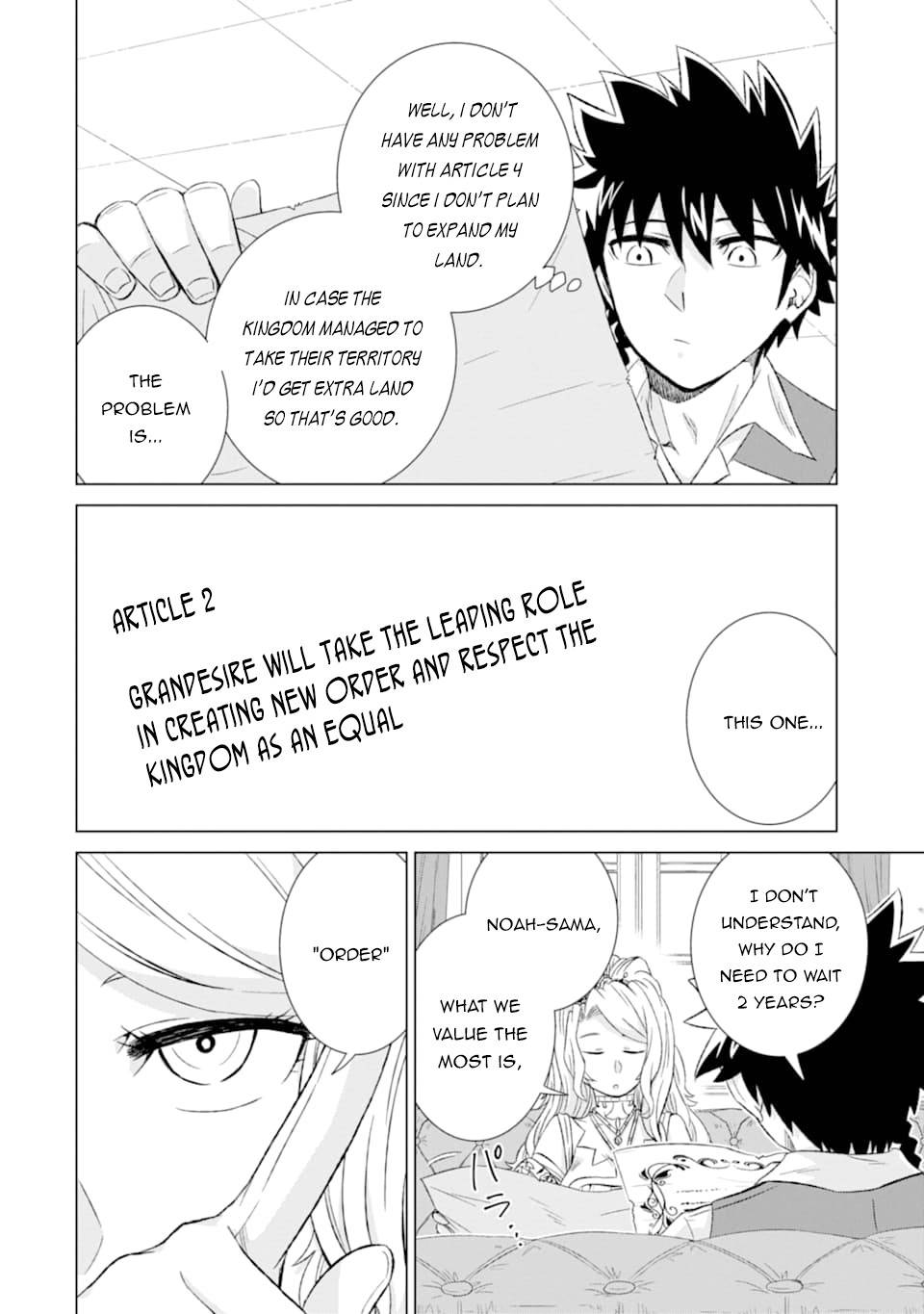 Page 7 of Chapter 24