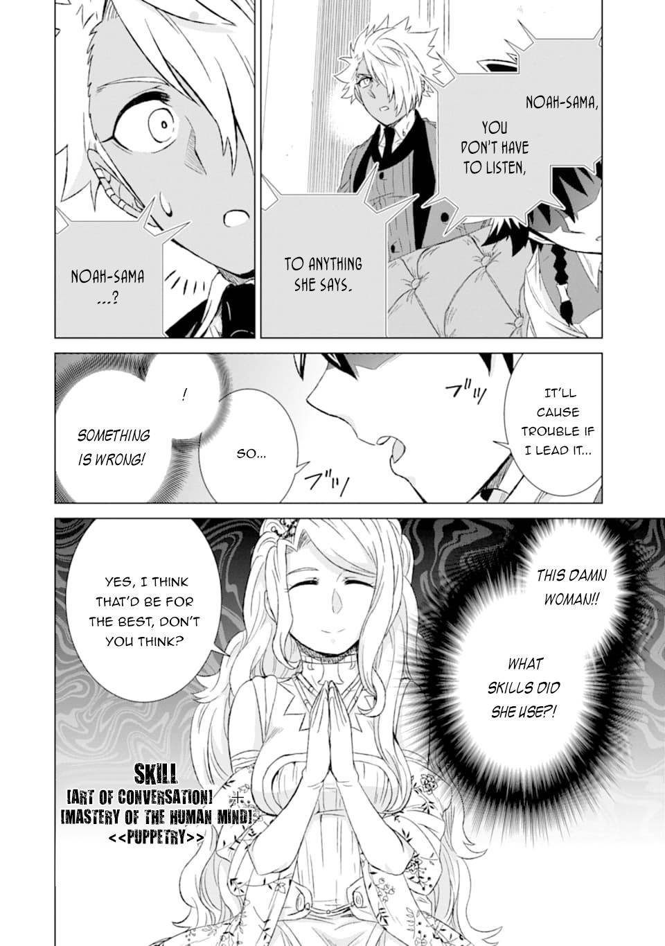 Page 17 of Chapter 24