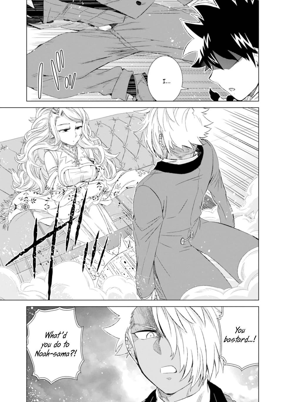 Page 18 of Chapter 24