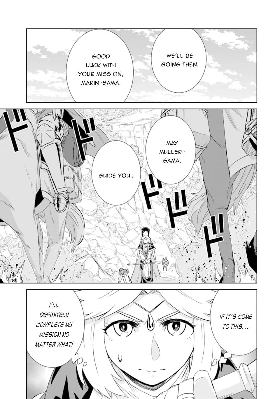 Page 24 of Chapter 24
