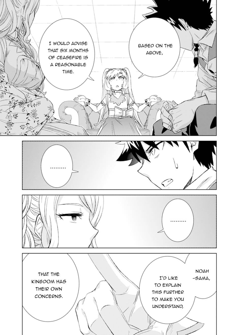 Page 32 of Chapter 24