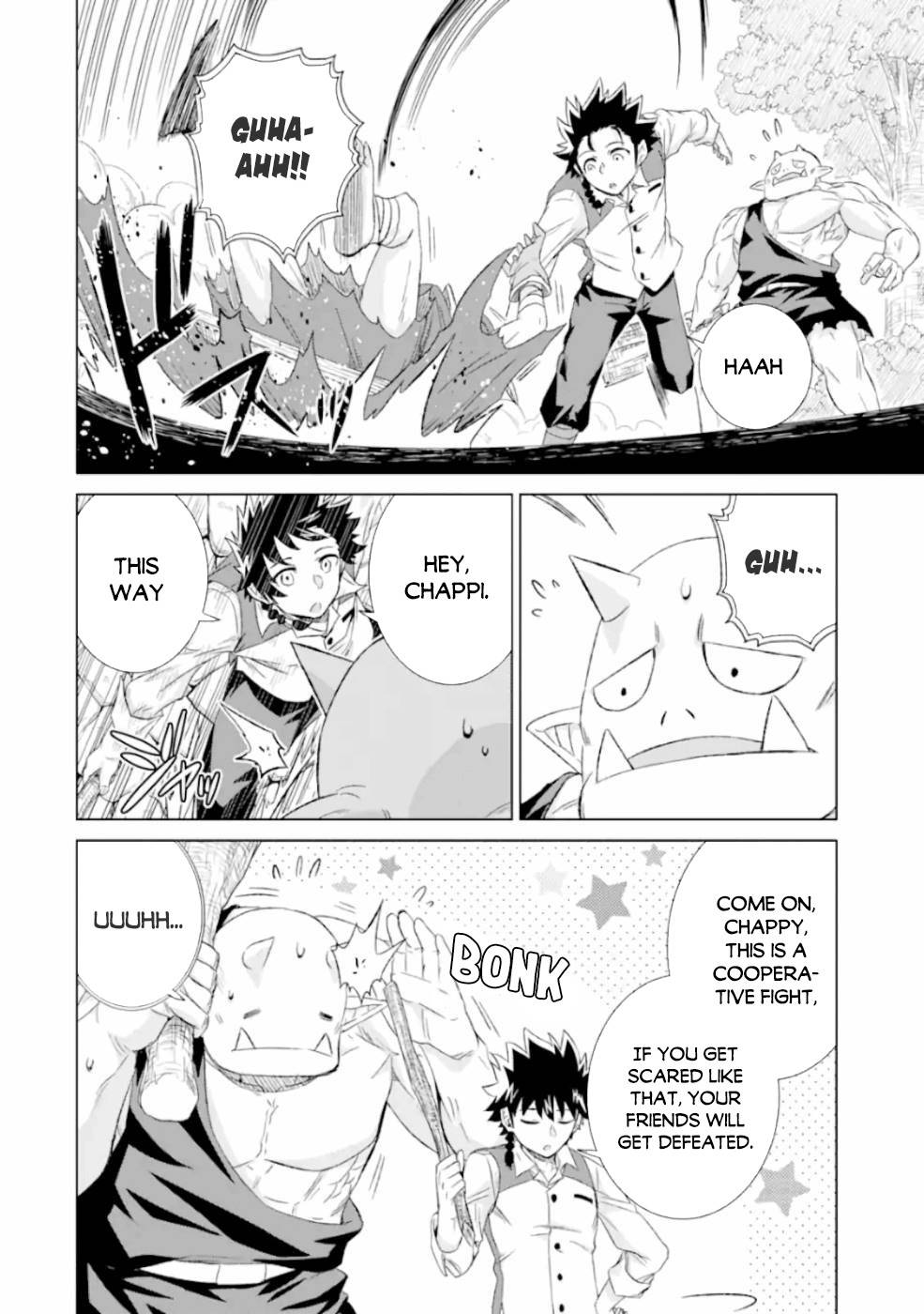 Page 7 of Chapter 25