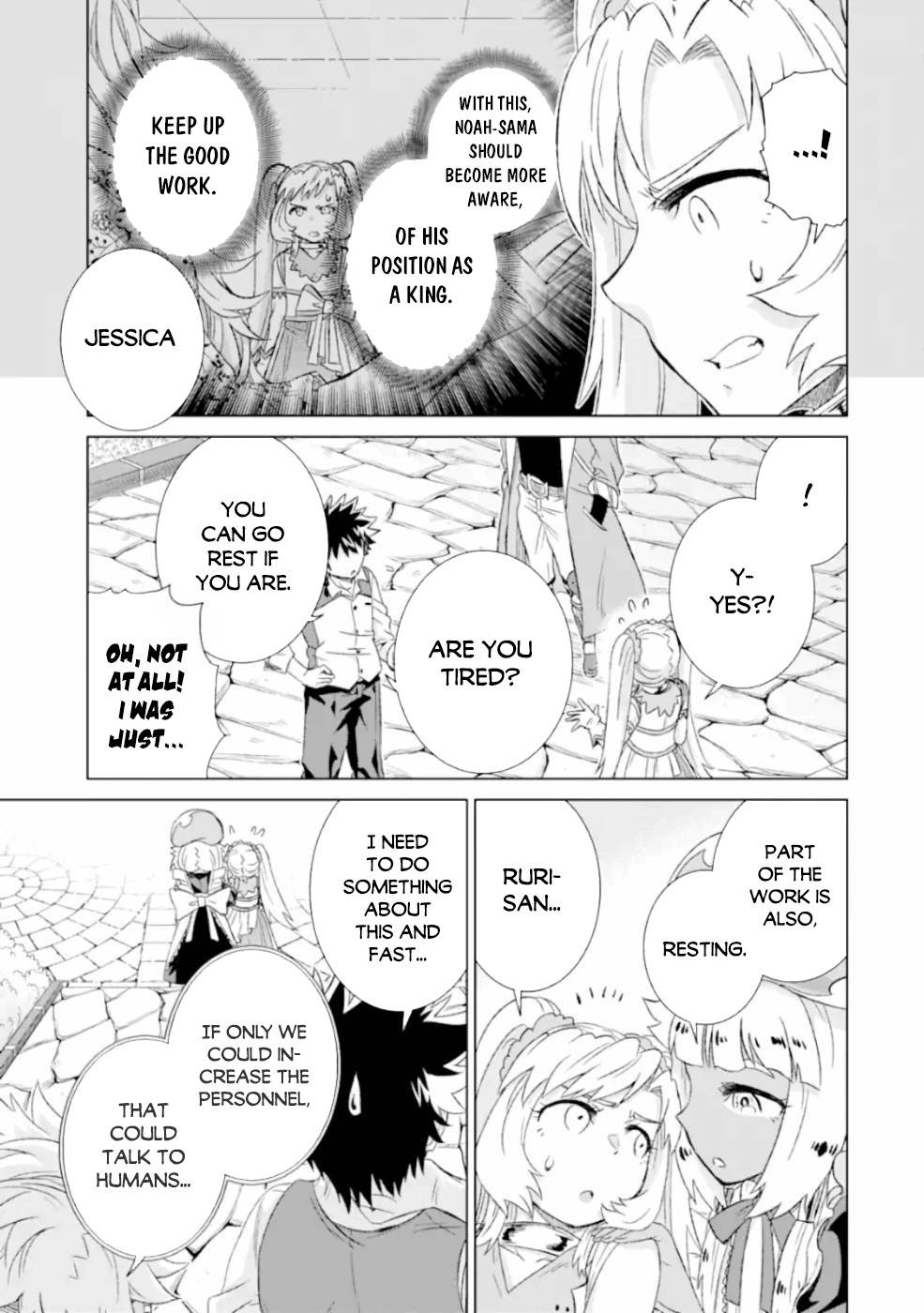 Page 12 of Chapter 25