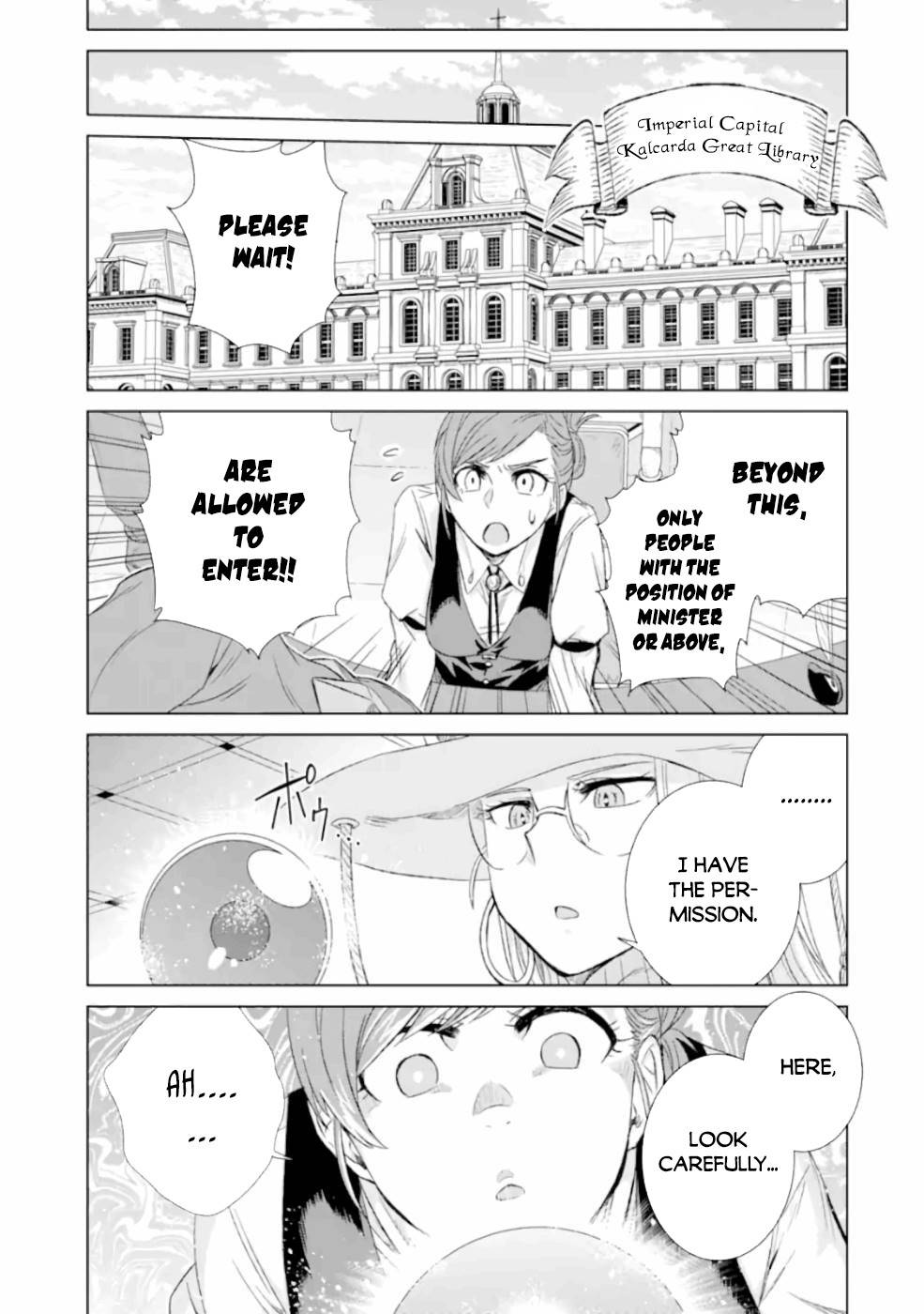 Page 22 of Chapter 25
