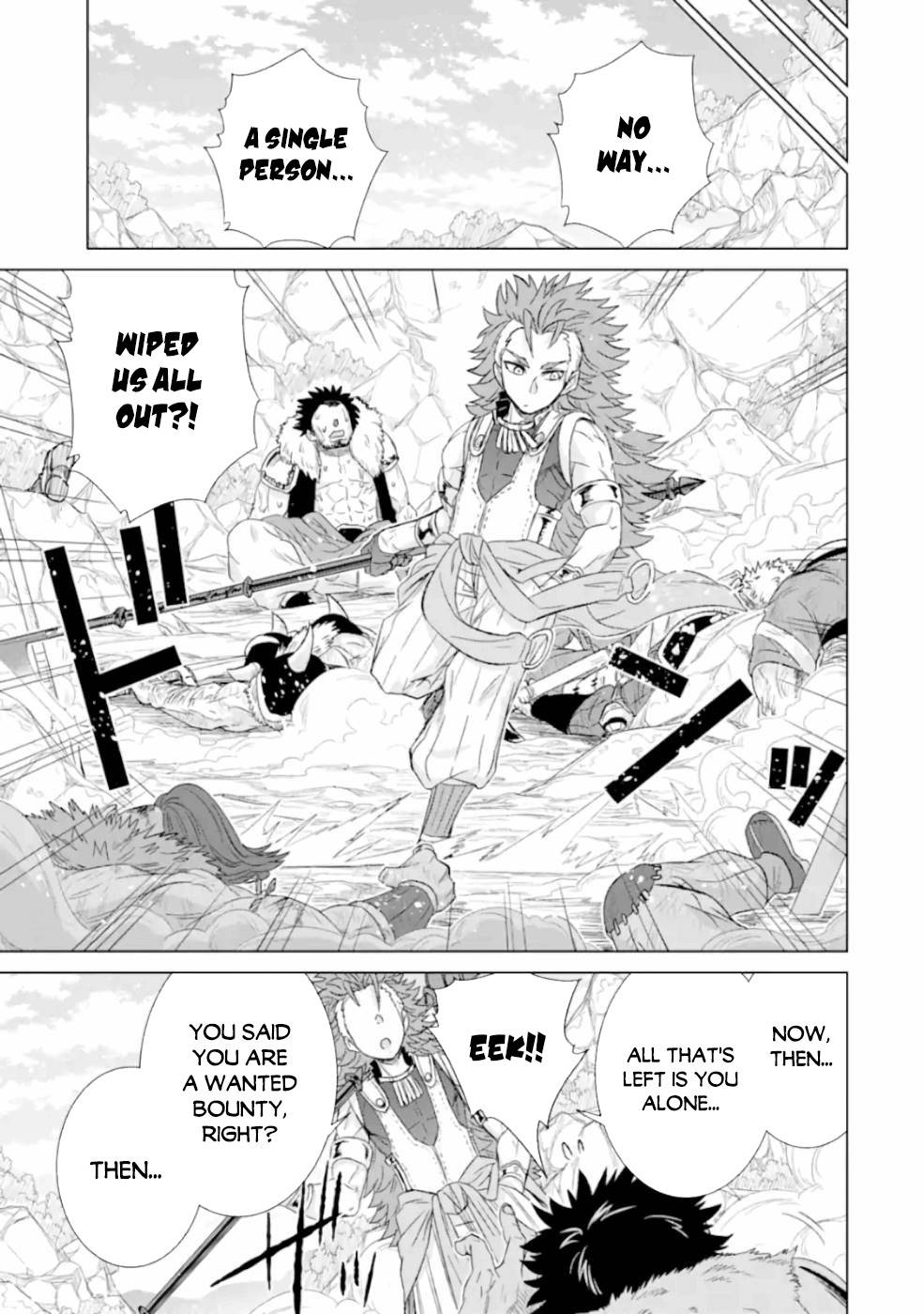 Page 32 of Chapter 25
