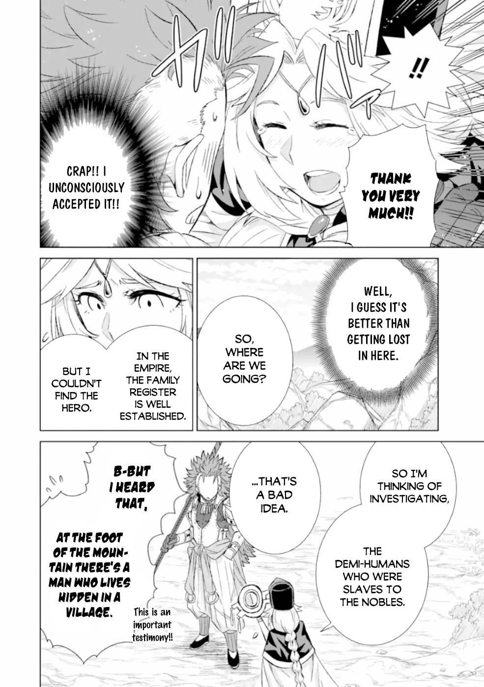 Page 37 of Chapter 25