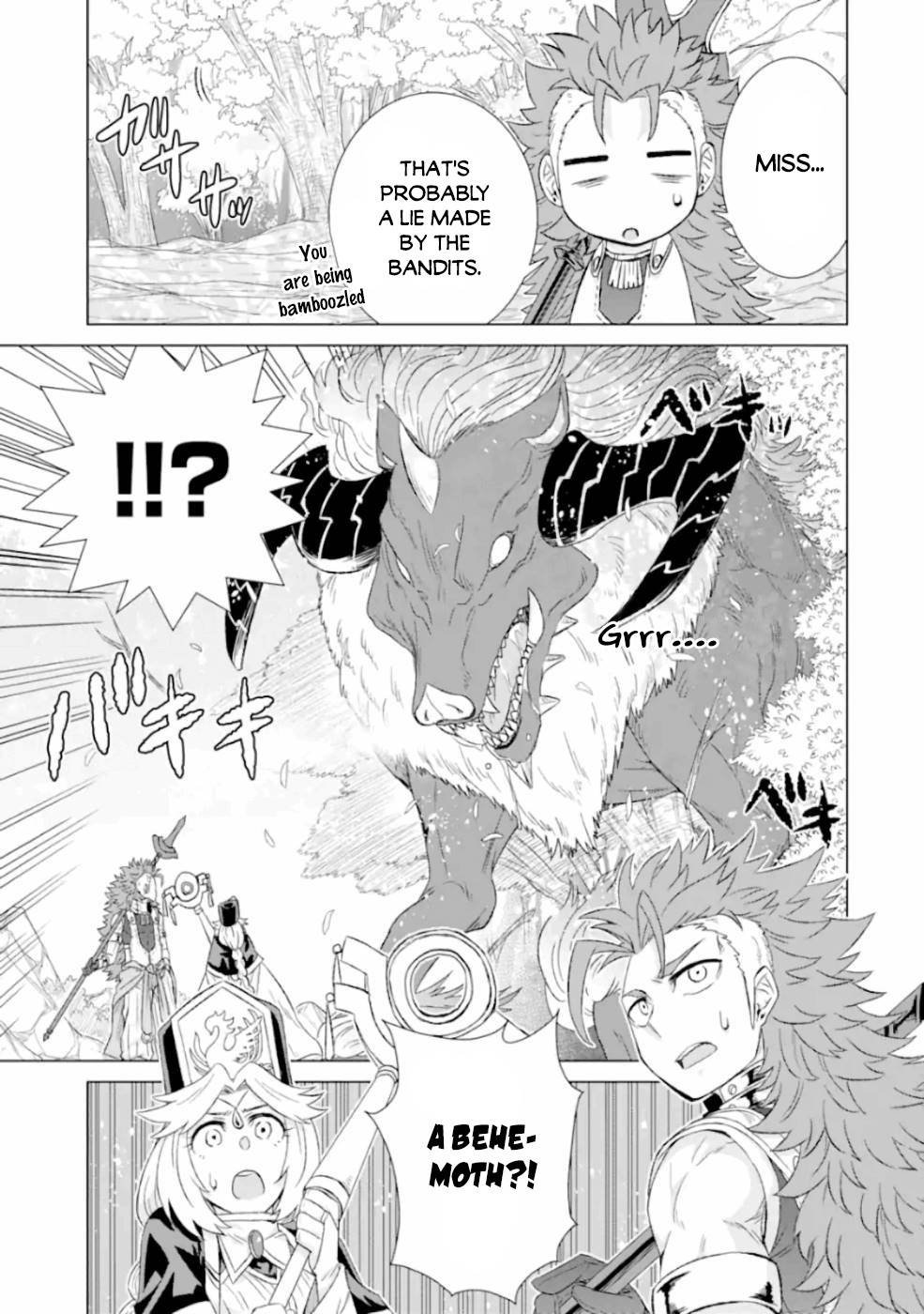 Page 38 of Chapter 25
