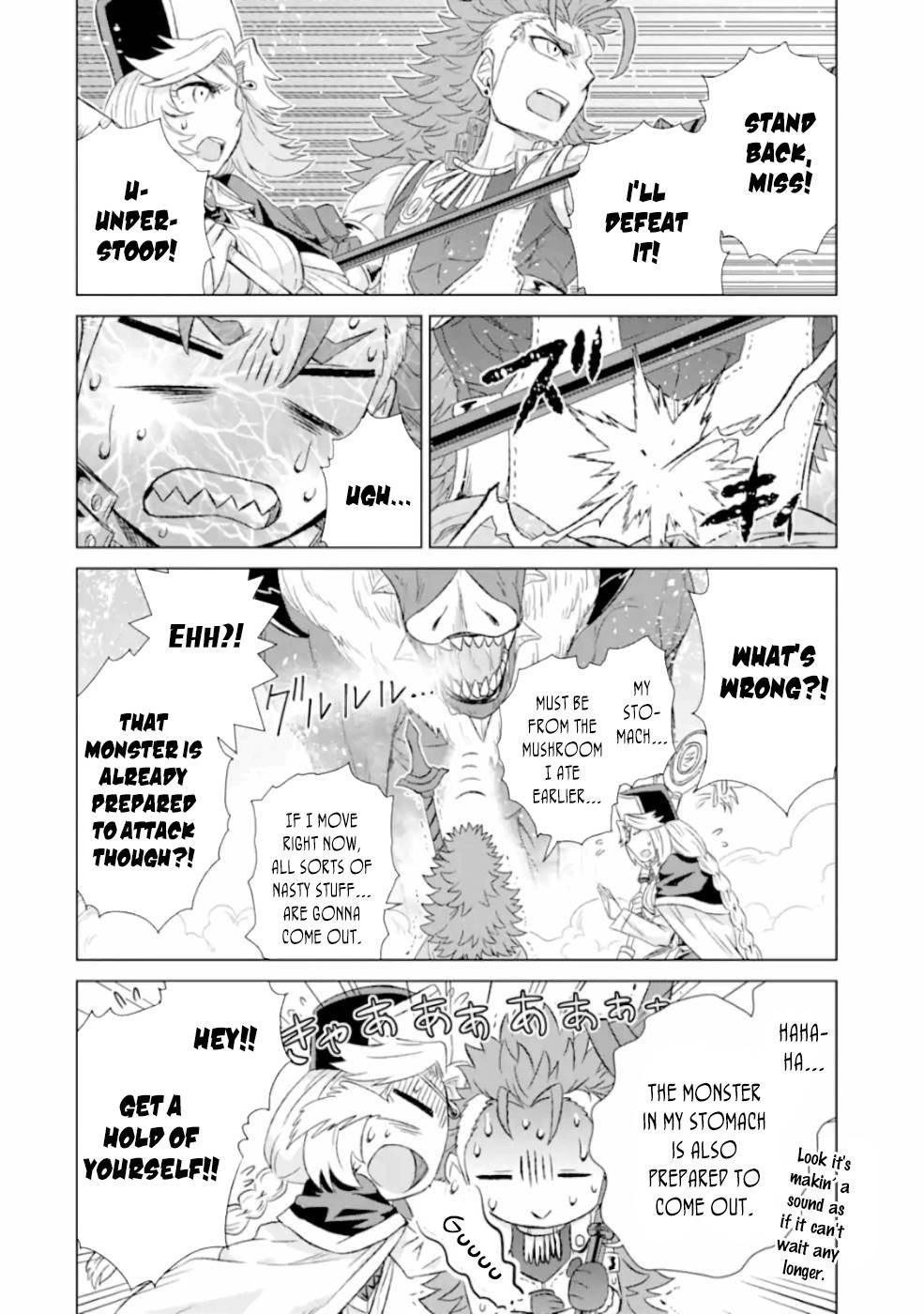Page 39 of Chapter 25