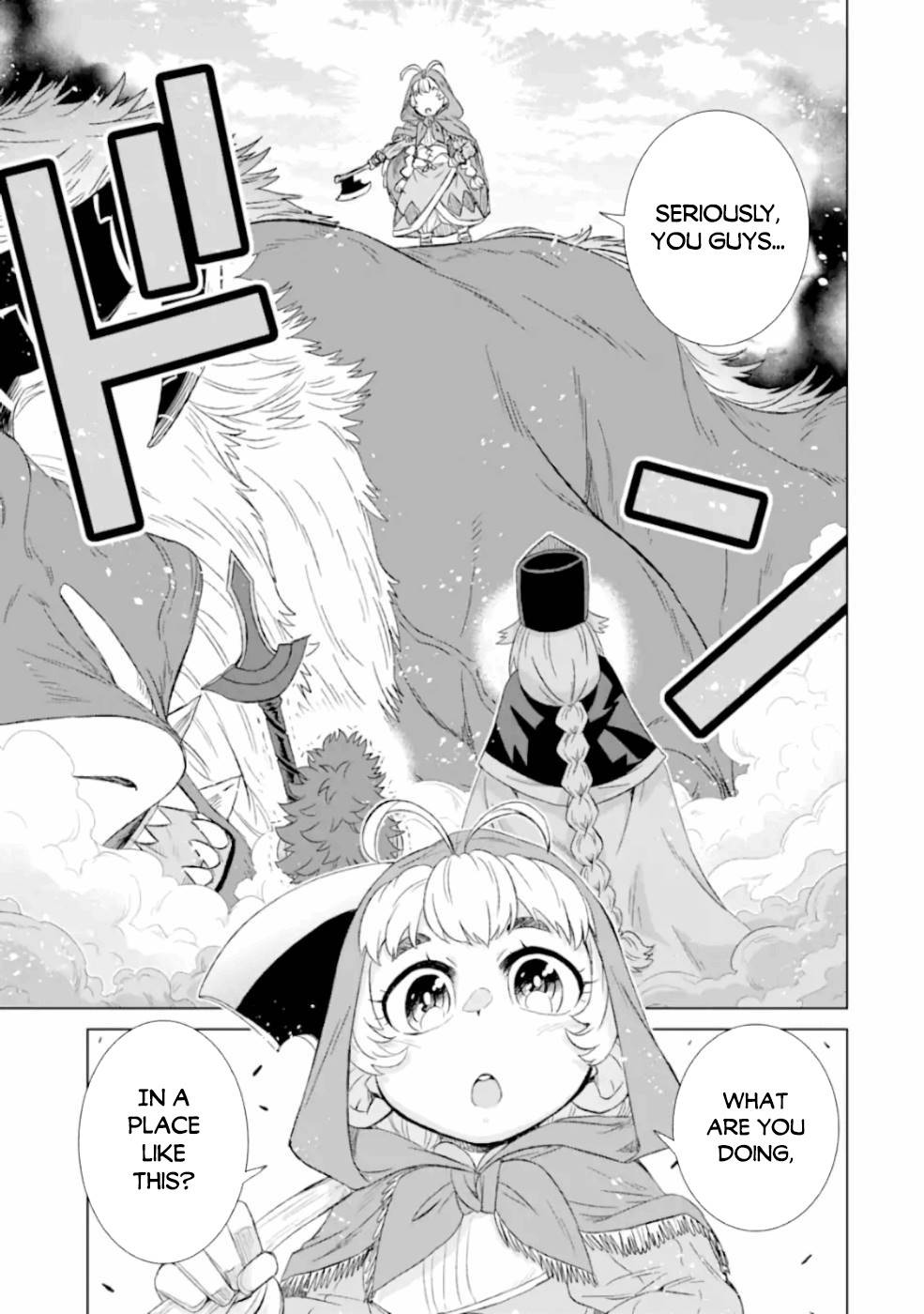 Page 42 of Chapter 25