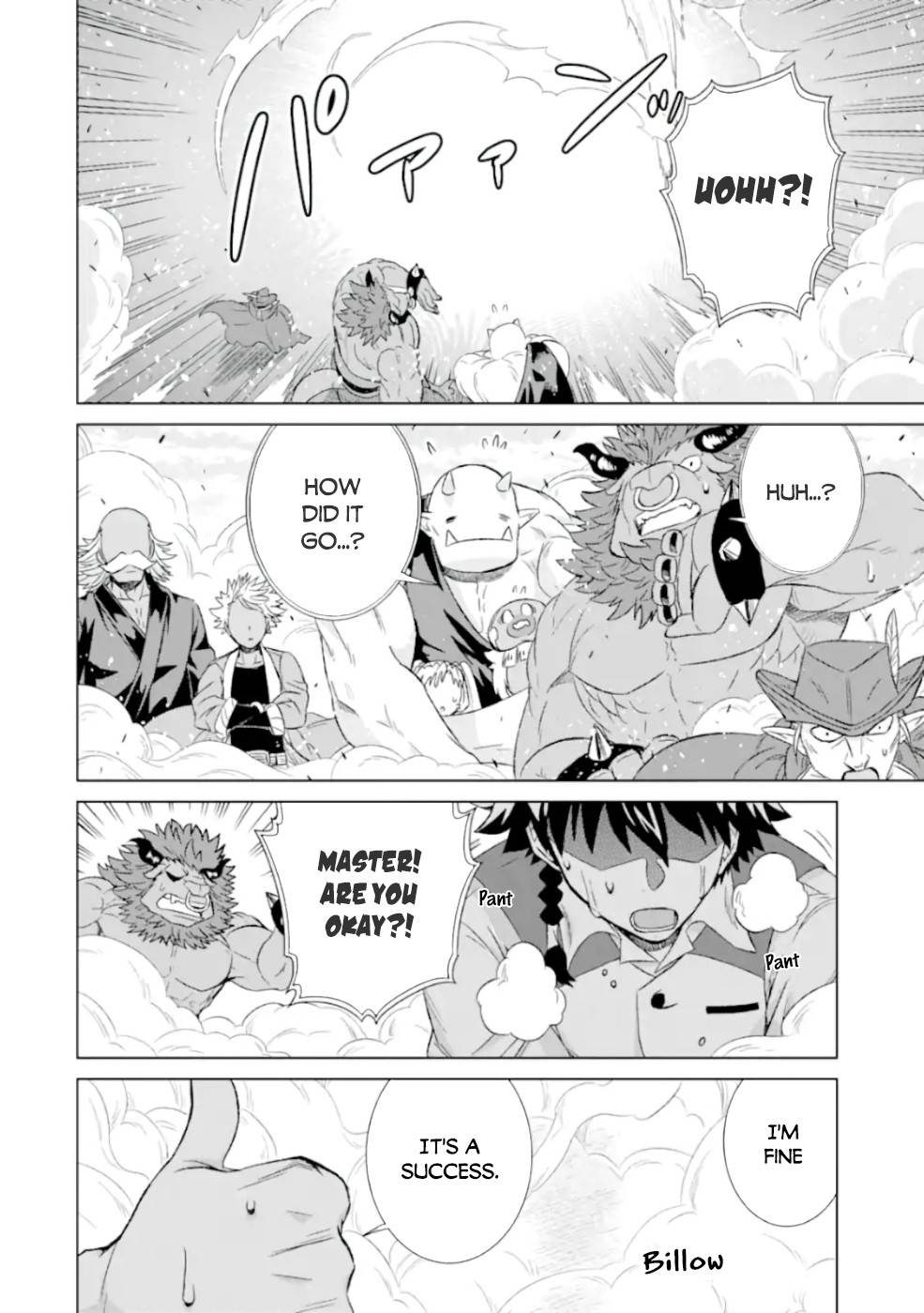 Page 31 of Chapter 26