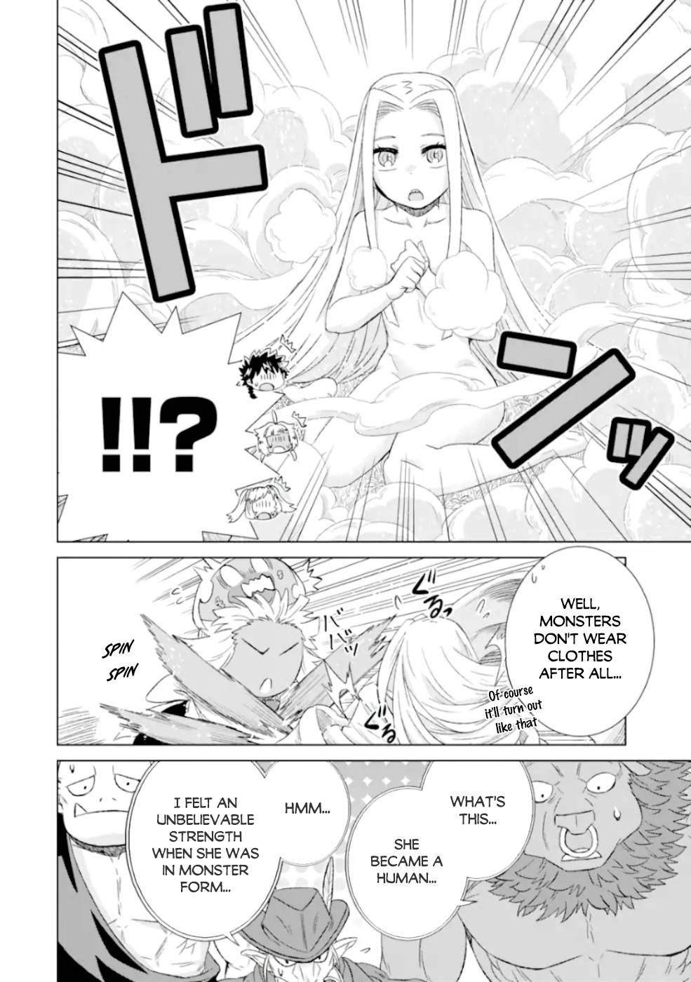 Page 35 of Chapter 26