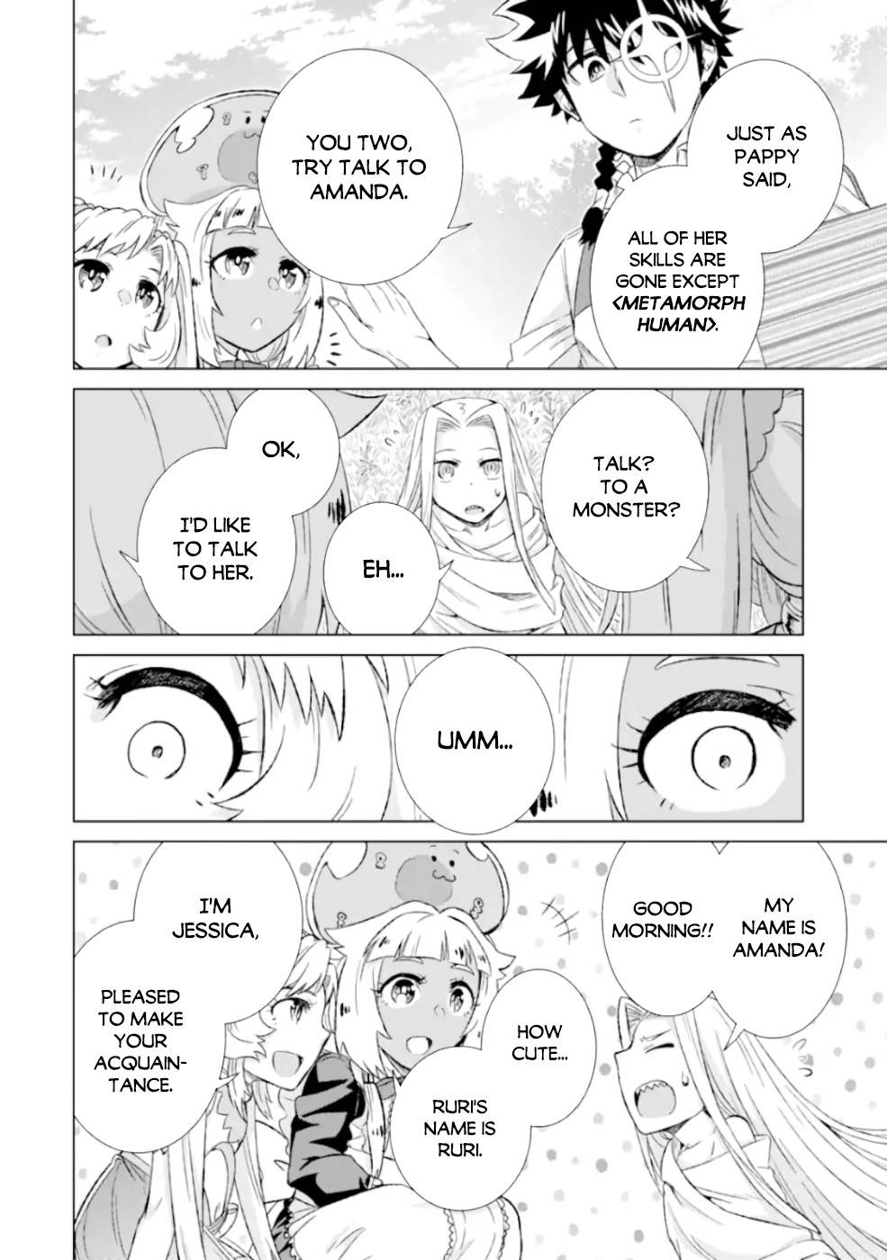 Page 37 of Chapter 26