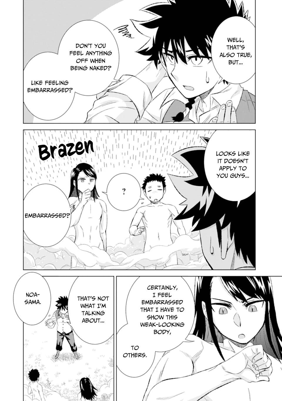 Page 7 of Chapter 27