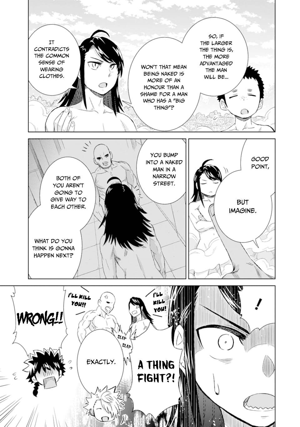 Page 12 of Chapter 27