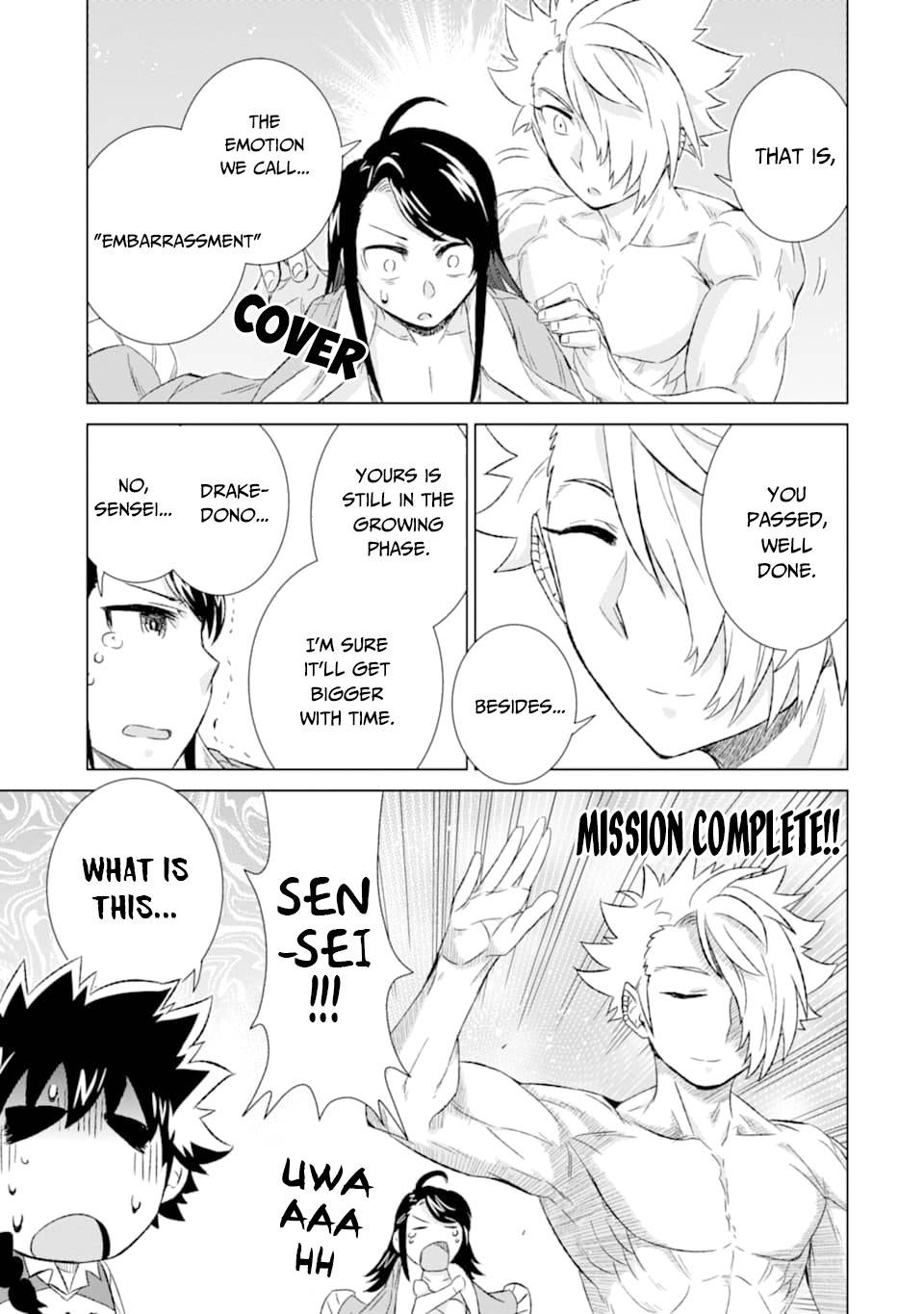 Page 16 of Chapter 27