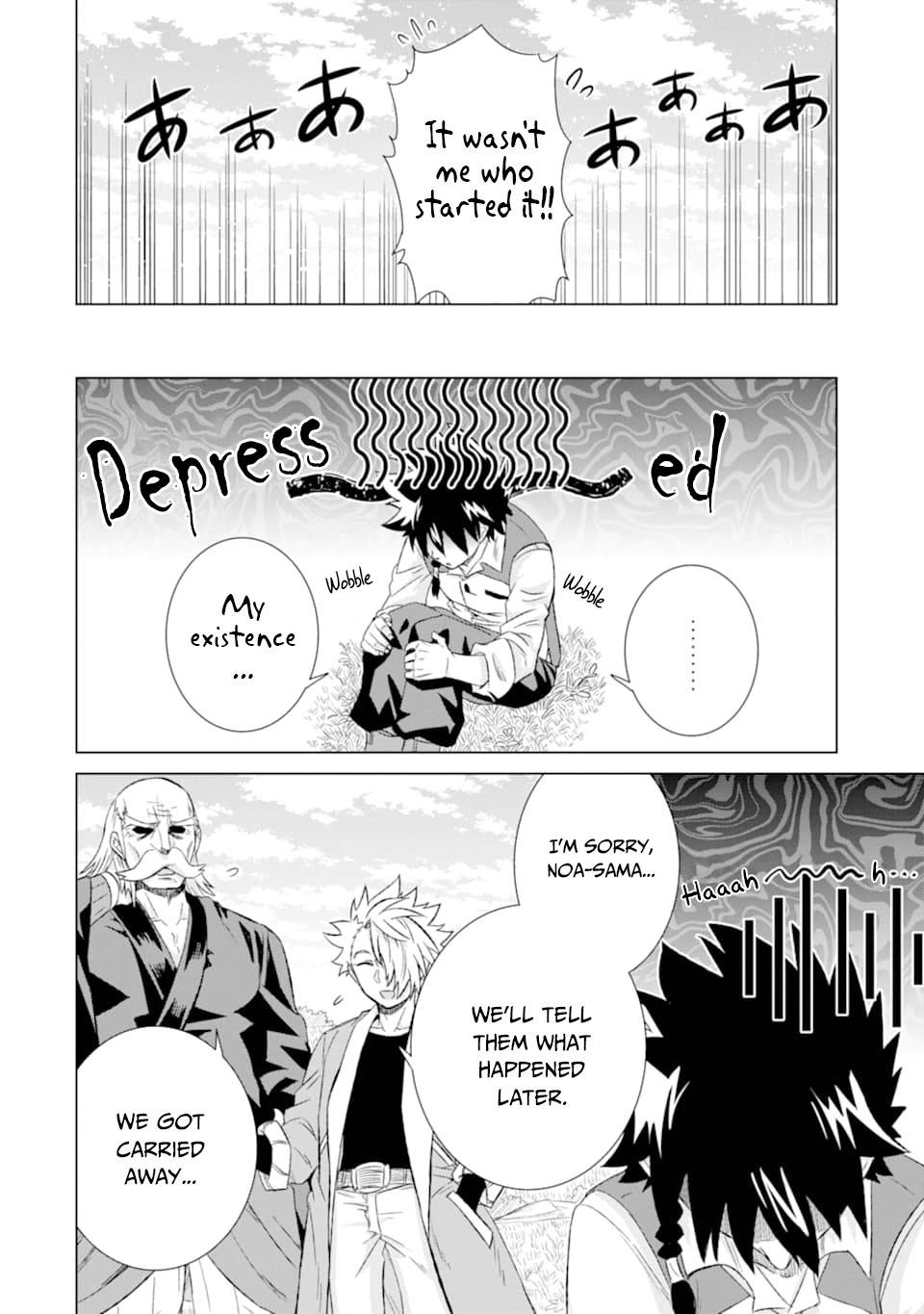 Page 23 of Chapter 27