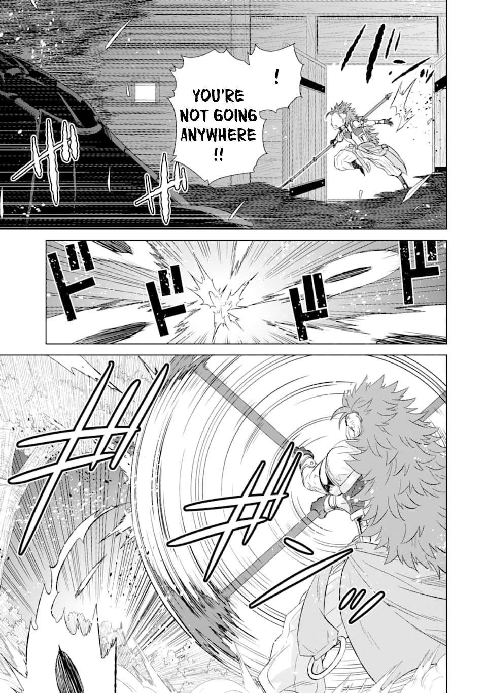 Page 34 of Chapter 27