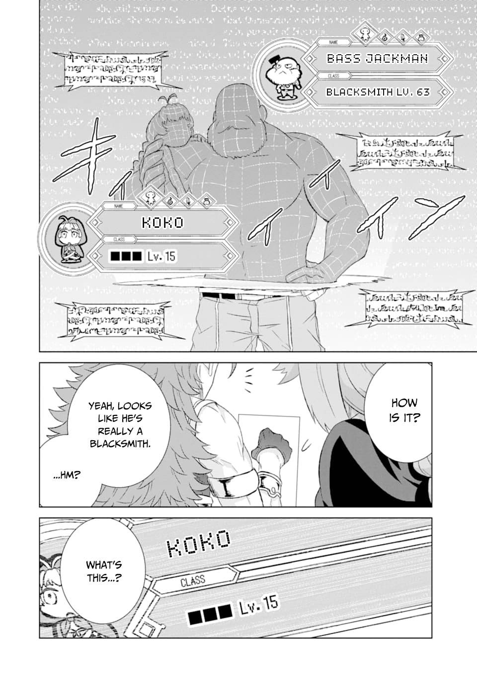 Page 41 of Chapter 27