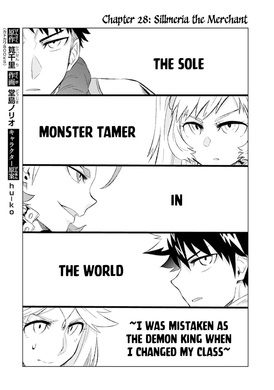 Page 3 of Chapter 28