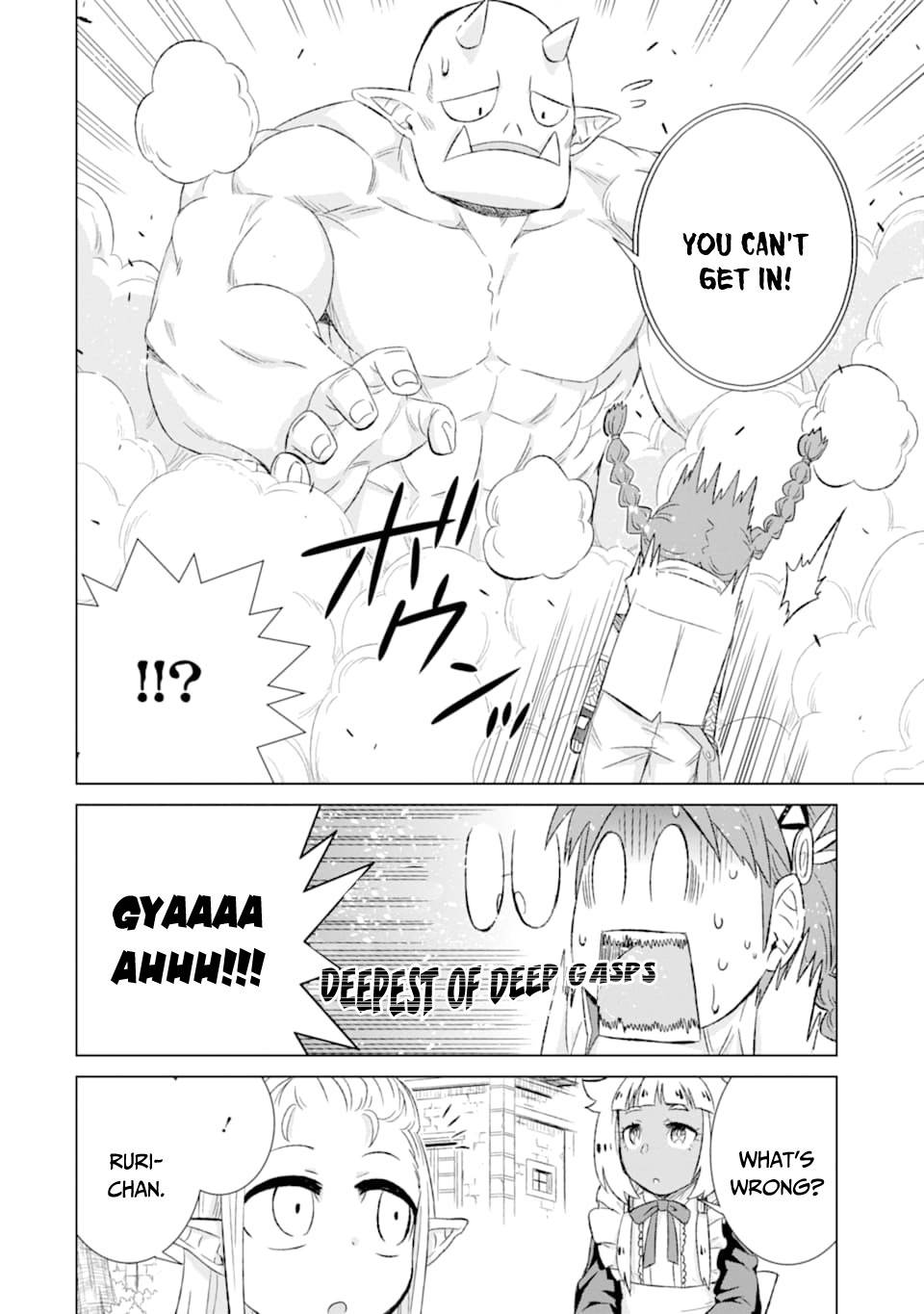 Page 15 of Chapter 28