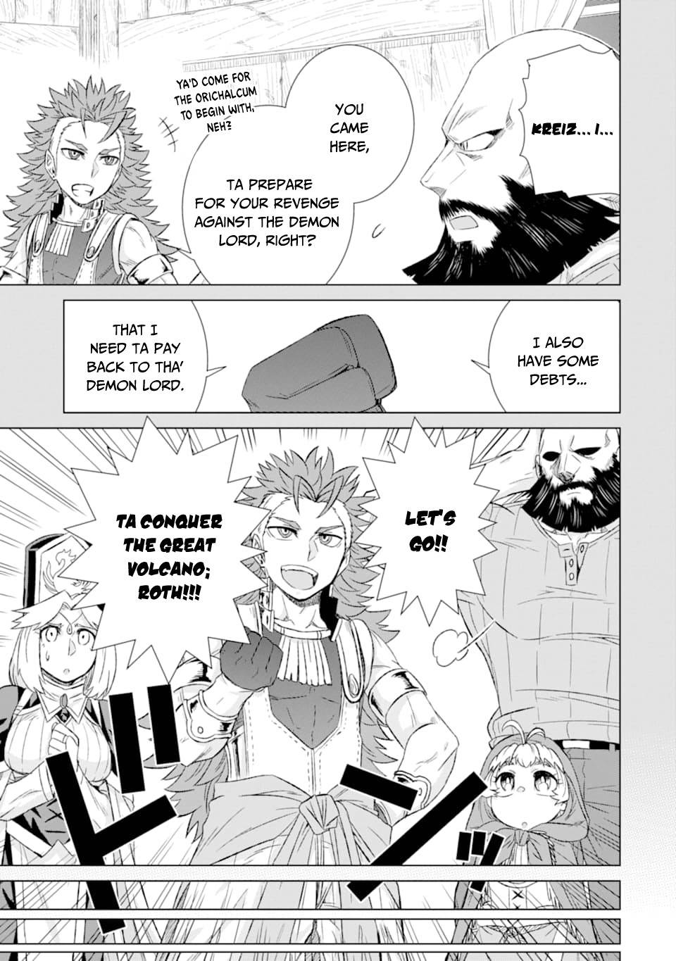 Page 26 of Chapter 28