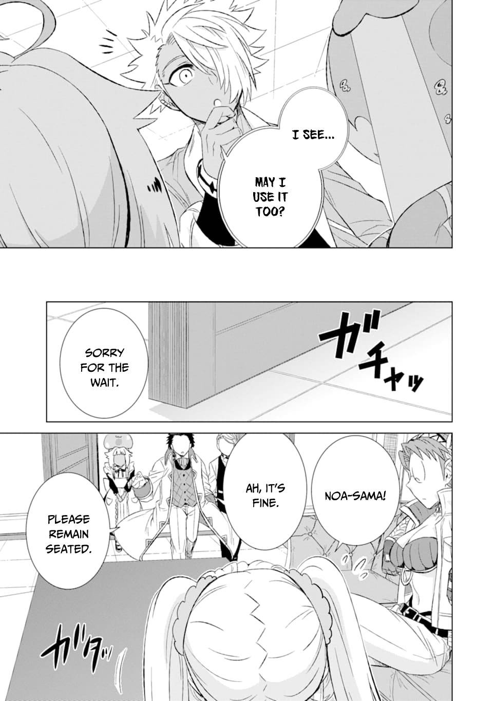 Page 32 of Chapter 28