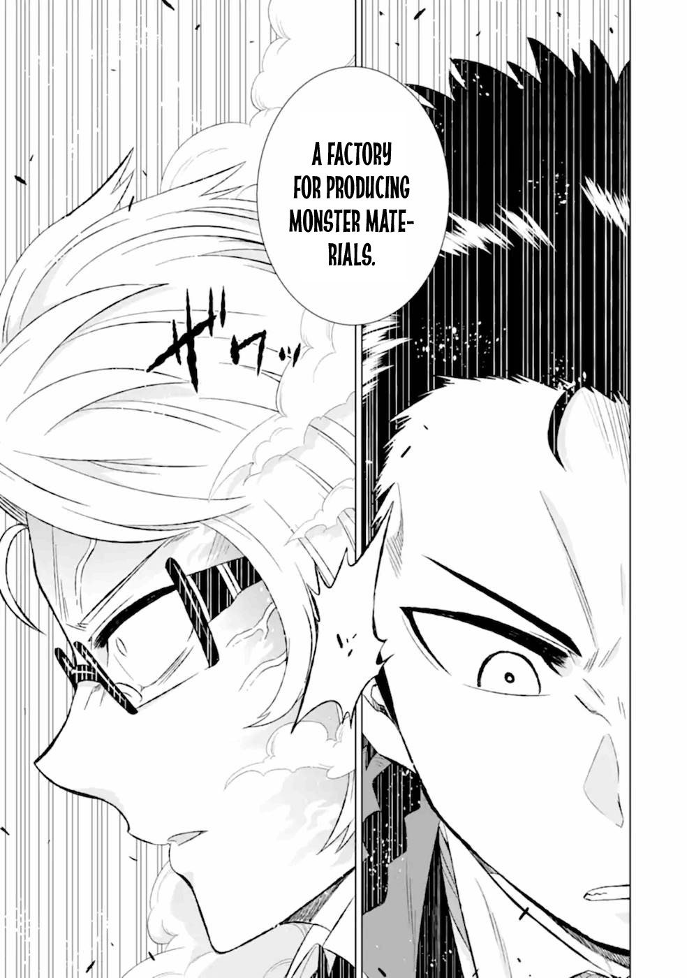 Page 5 of Chapter 29