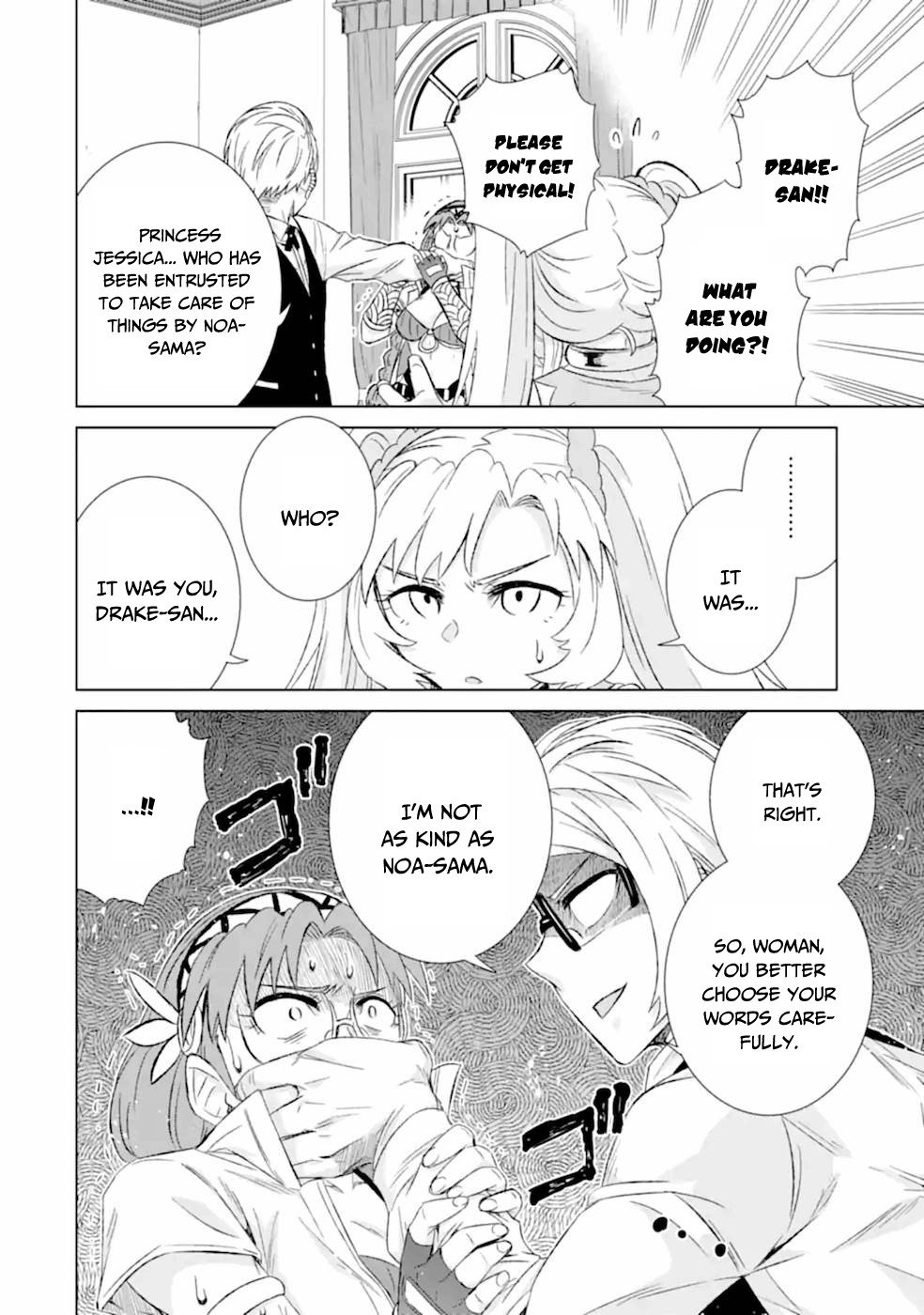 Page 14 of Chapter 29