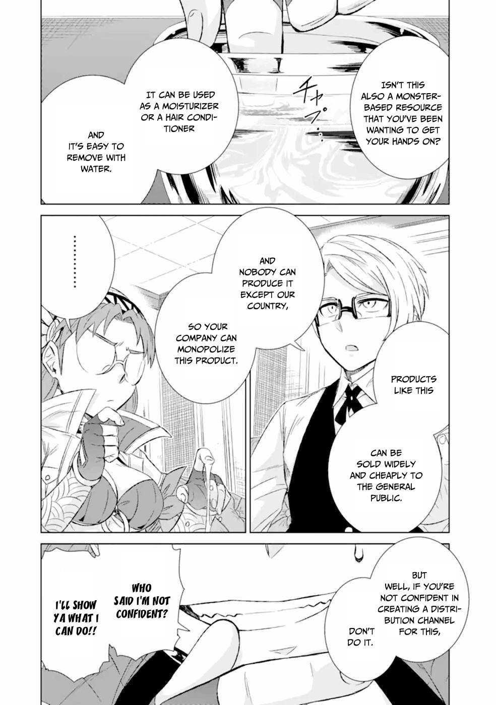 Page 32 of Chapter 29