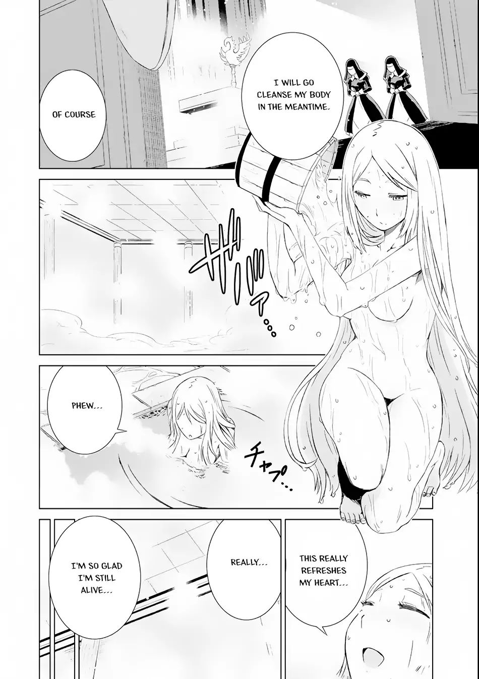 Page 6 of Chapter 3
