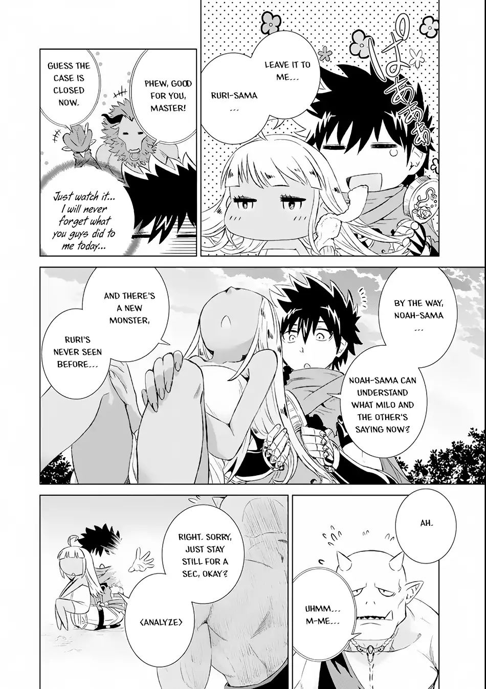Page 18 of Chapter 3