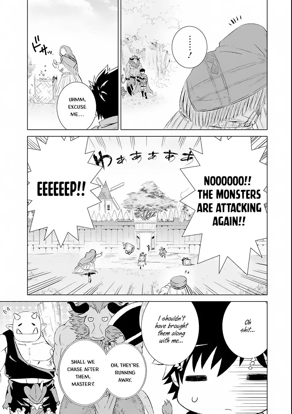 Page 29 of Chapter 3