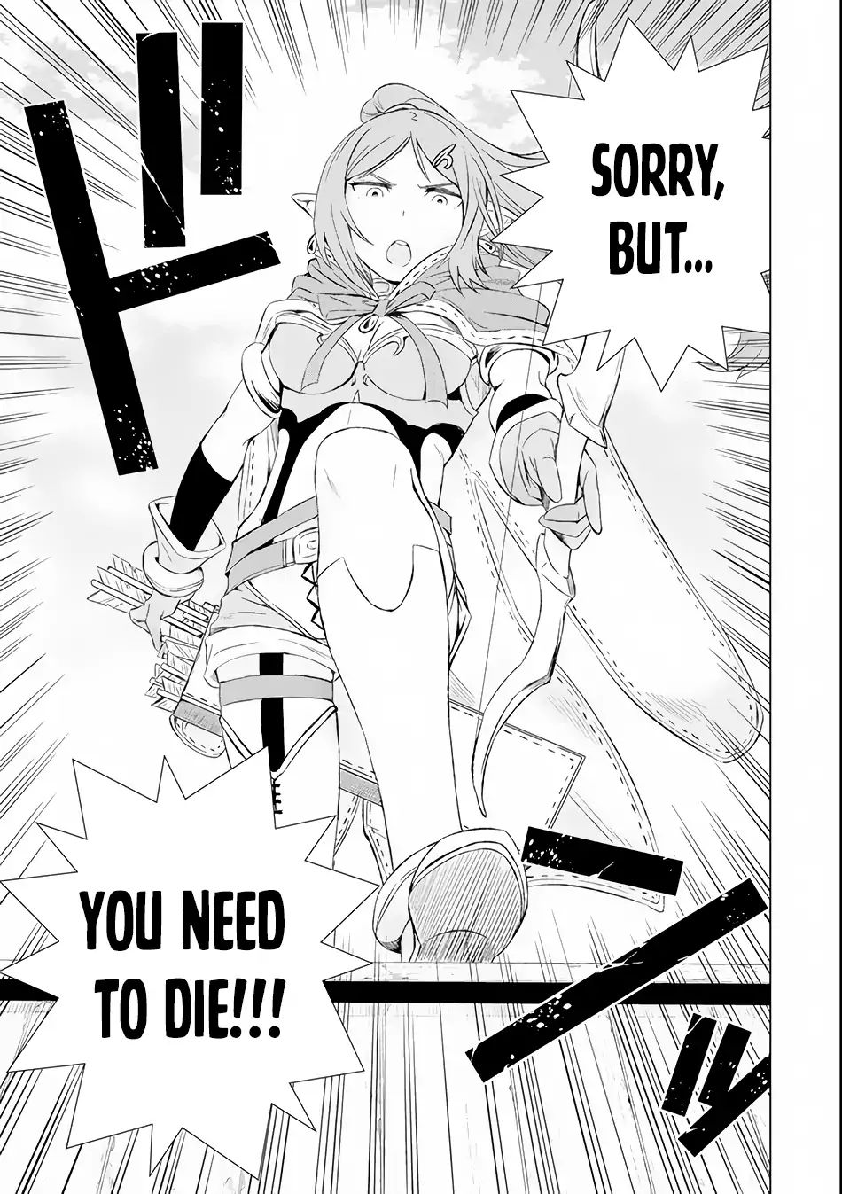Page 33 of Chapter 3