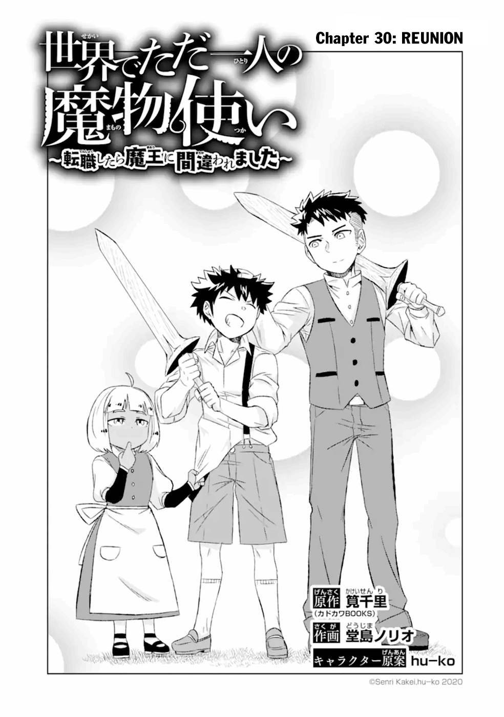 Page 2 of Chapter 30