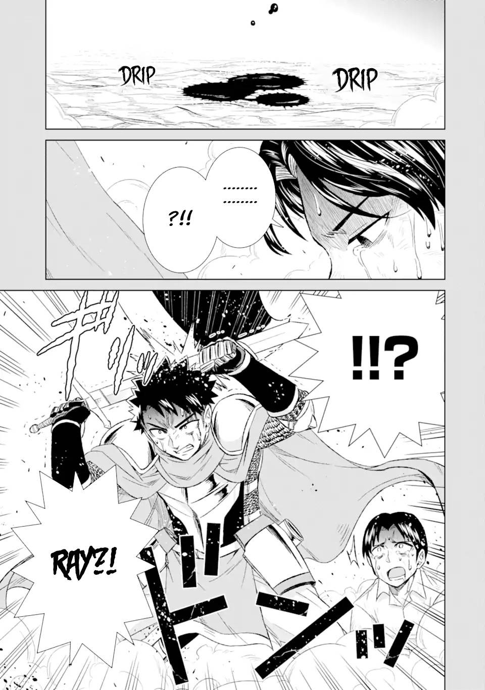 Page 4 of Chapter 31.1
