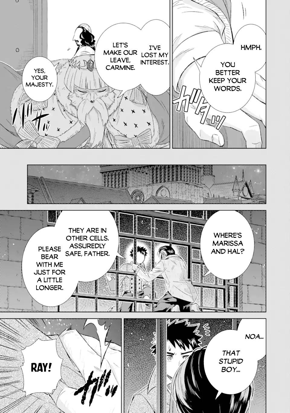 Page 8 of Chapter 31.1