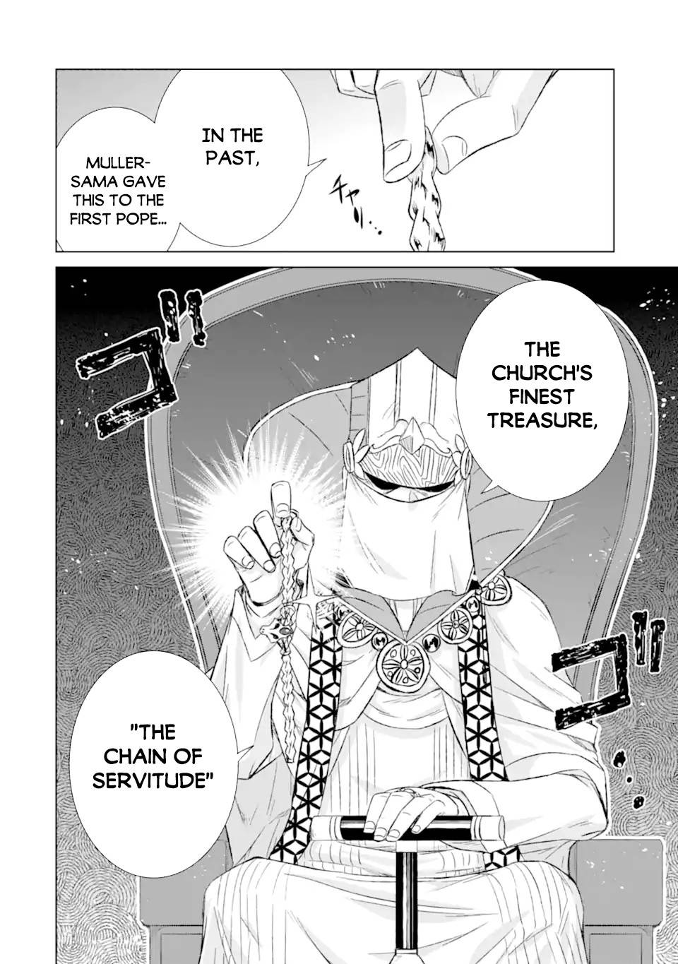Page 15 of Chapter 31.1