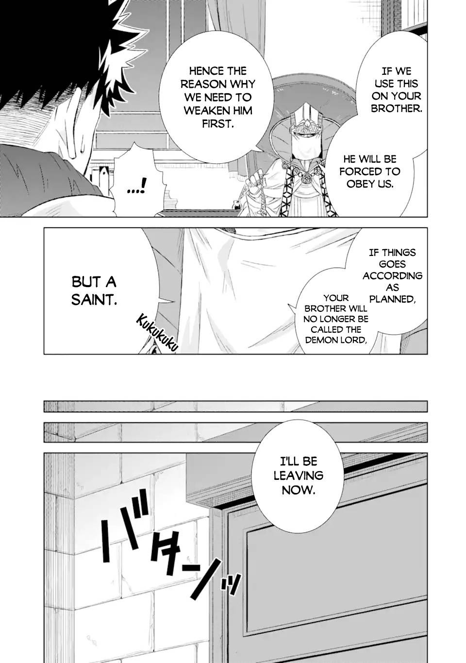 Page 16 of Chapter 31.1